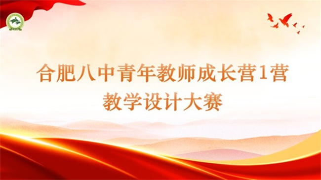 （图片一）.jpg