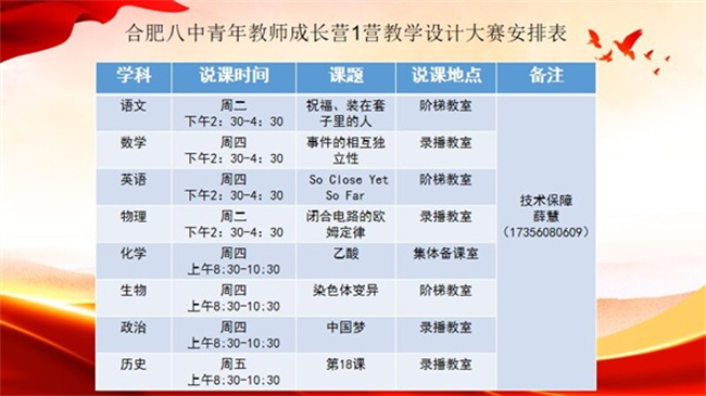 （图片二）.jpg