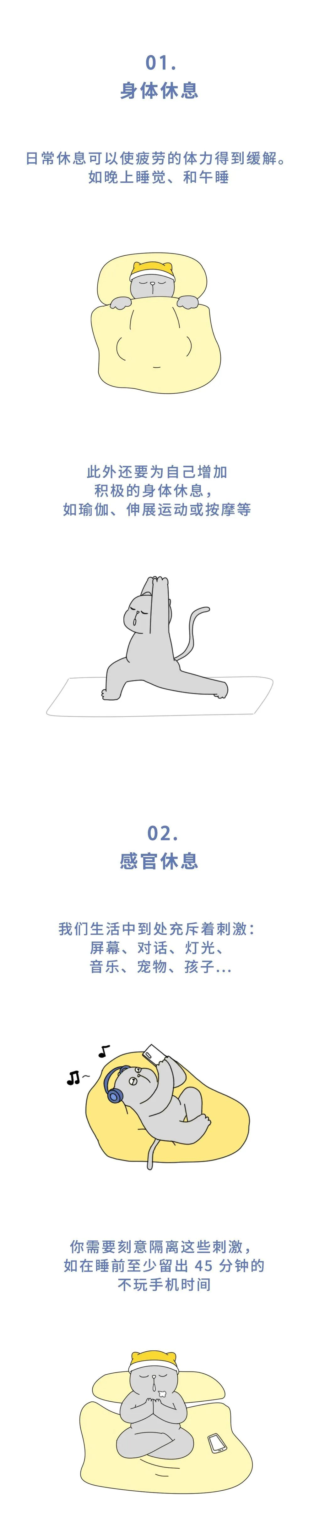 图片 3.png