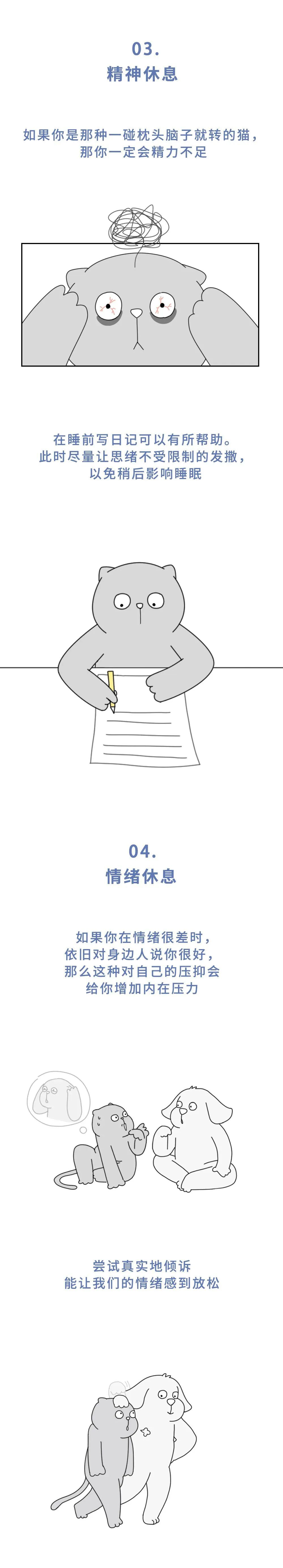 图片 4.png