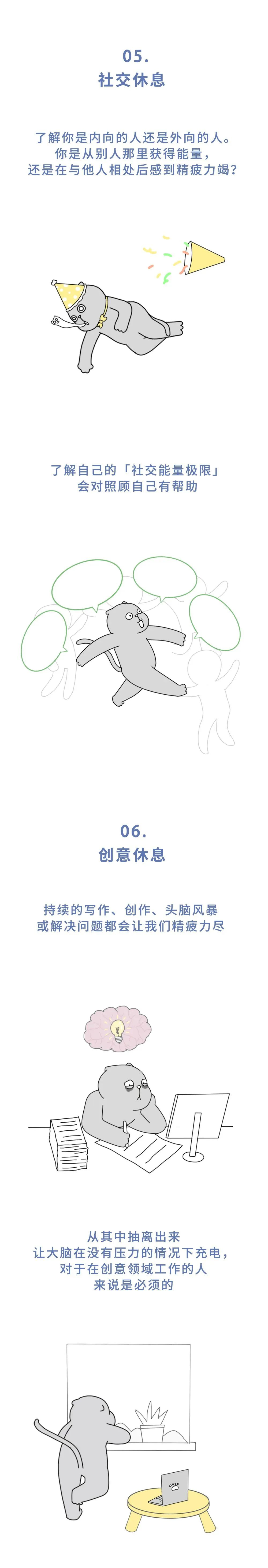 图片 5.png