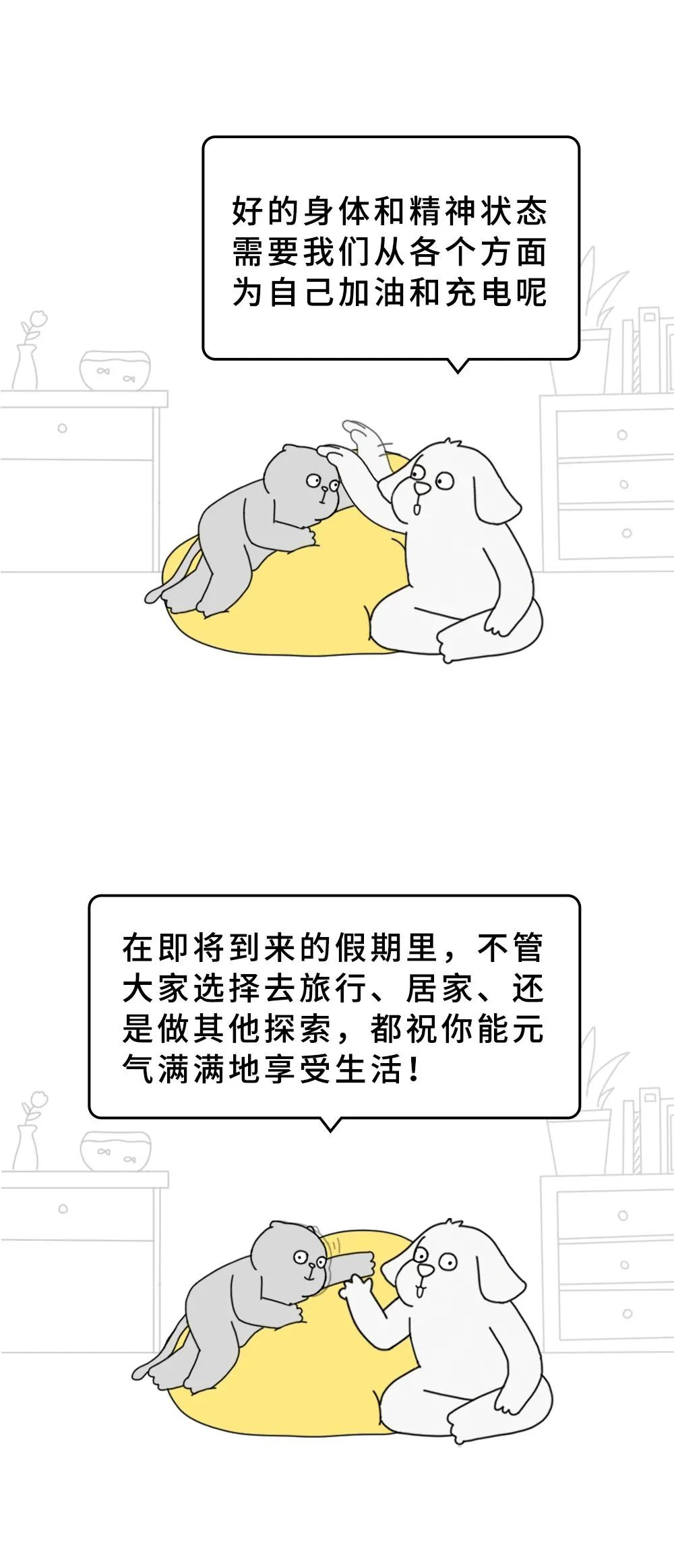 图片 7.png