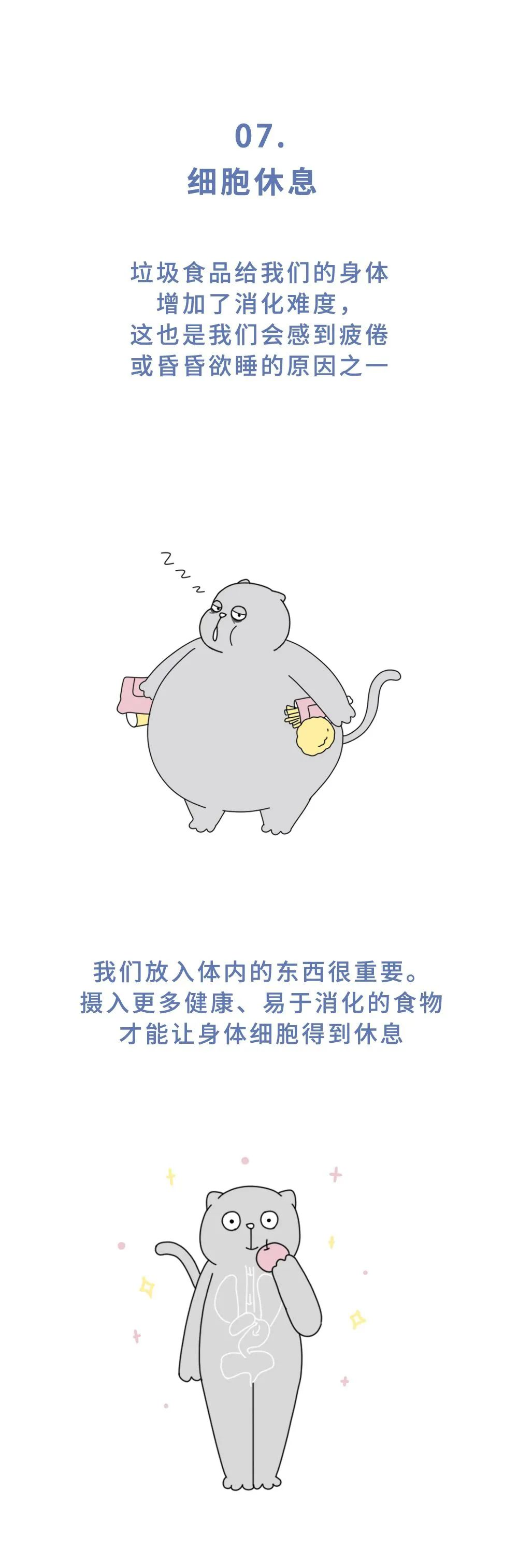 图片 6.png