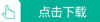 H_20240723020516.JPG