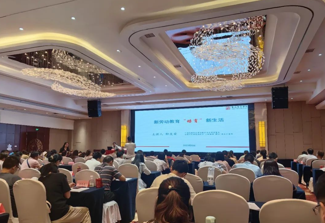 QQ截图20240724220050.png