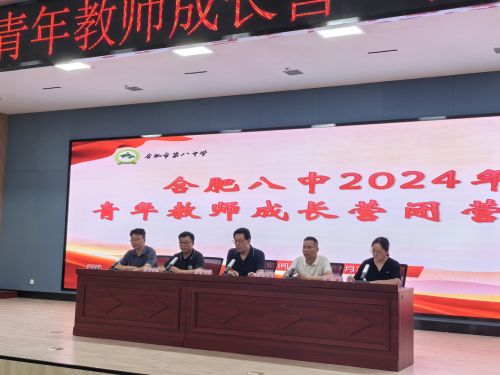 微信图片_20240728154509.jpg