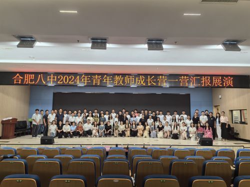微信图片_20240728154256.jpg