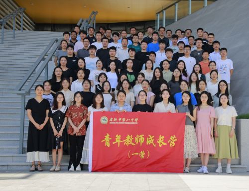 微信图片_20240728180424.jpg