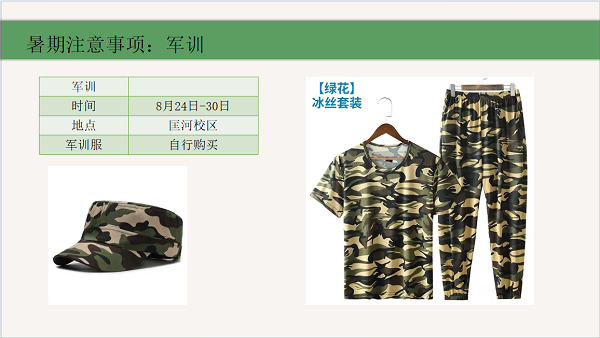 2f11a522-1c2b-4dd2-addc-3f5750df47b7.png