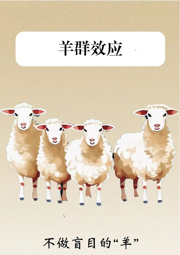 微信图片_20240801102557.png