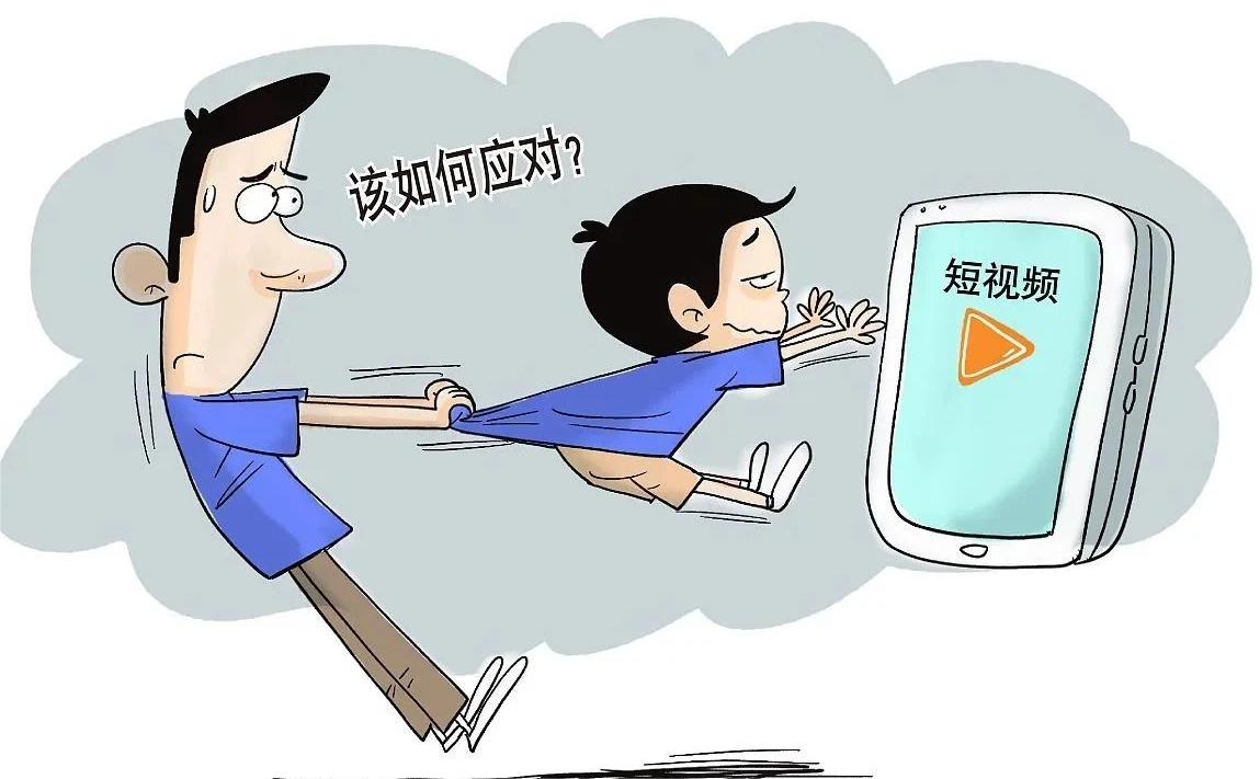 微信图片_20240805111229.jpg