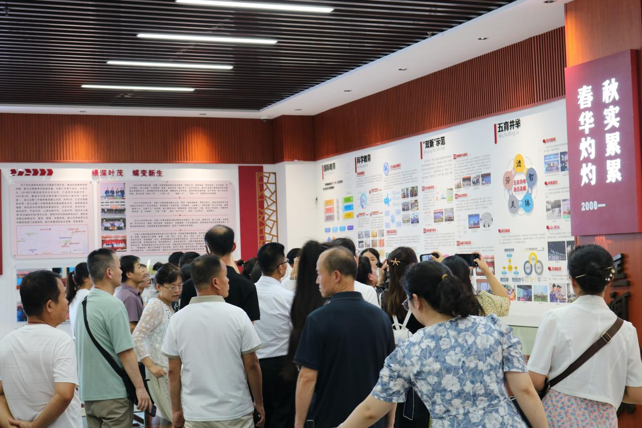 图片 3.png