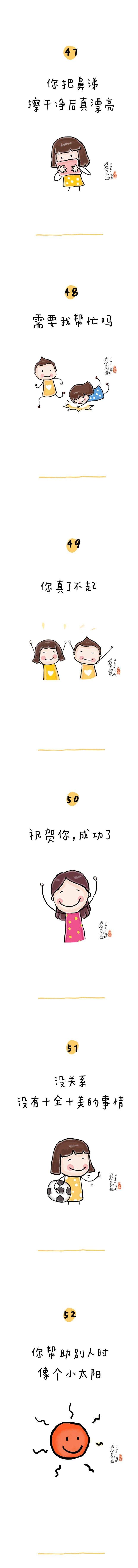 47.jpg