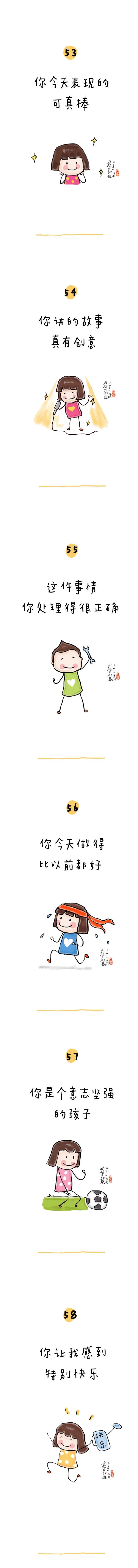 53.jpg