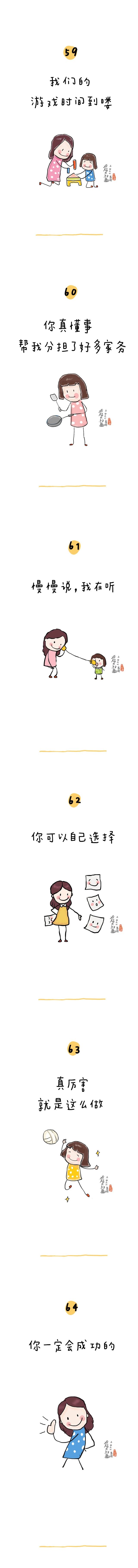 59.jpg