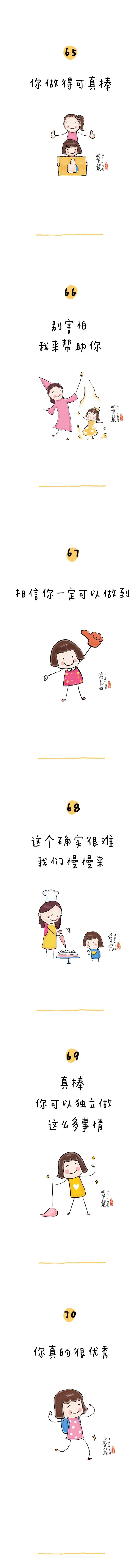 65.jpg