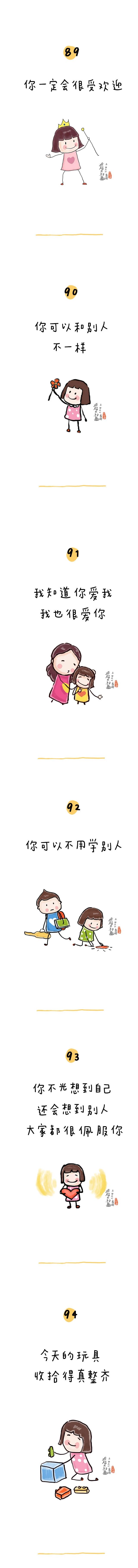 89.jpg