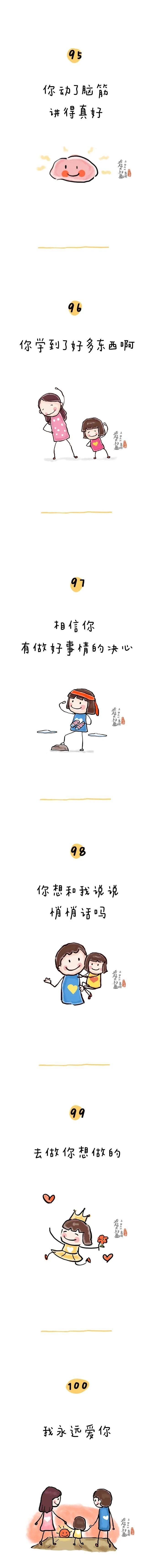 95.jpg