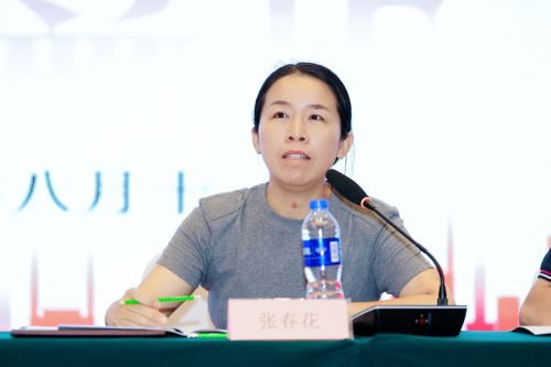 （图3）张春花主任讲话.jpg