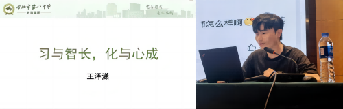 图片20(1).png