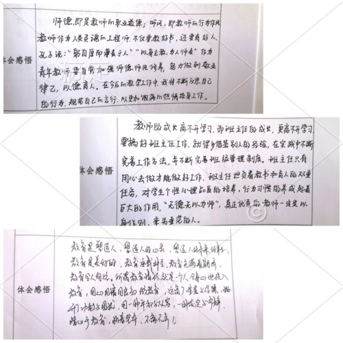 图片16.png
