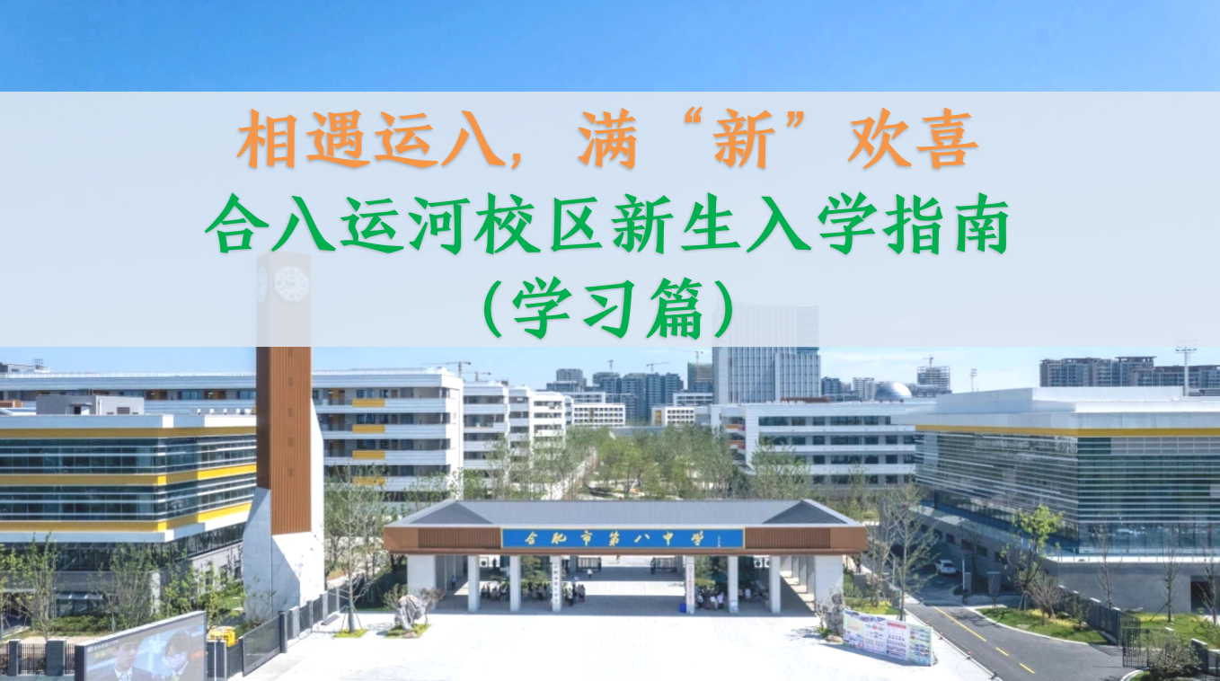 截屏2024-08-19 上午9.24.11.png