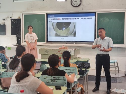 化学组1.jpg