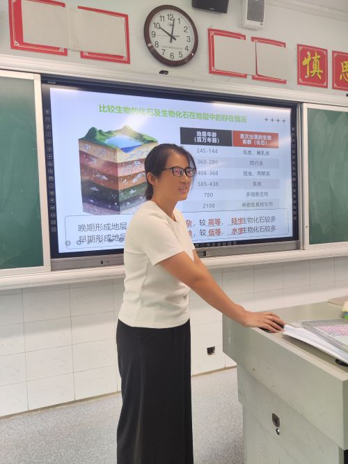 生物组2.jpg