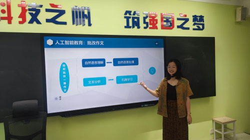 技术组4.png