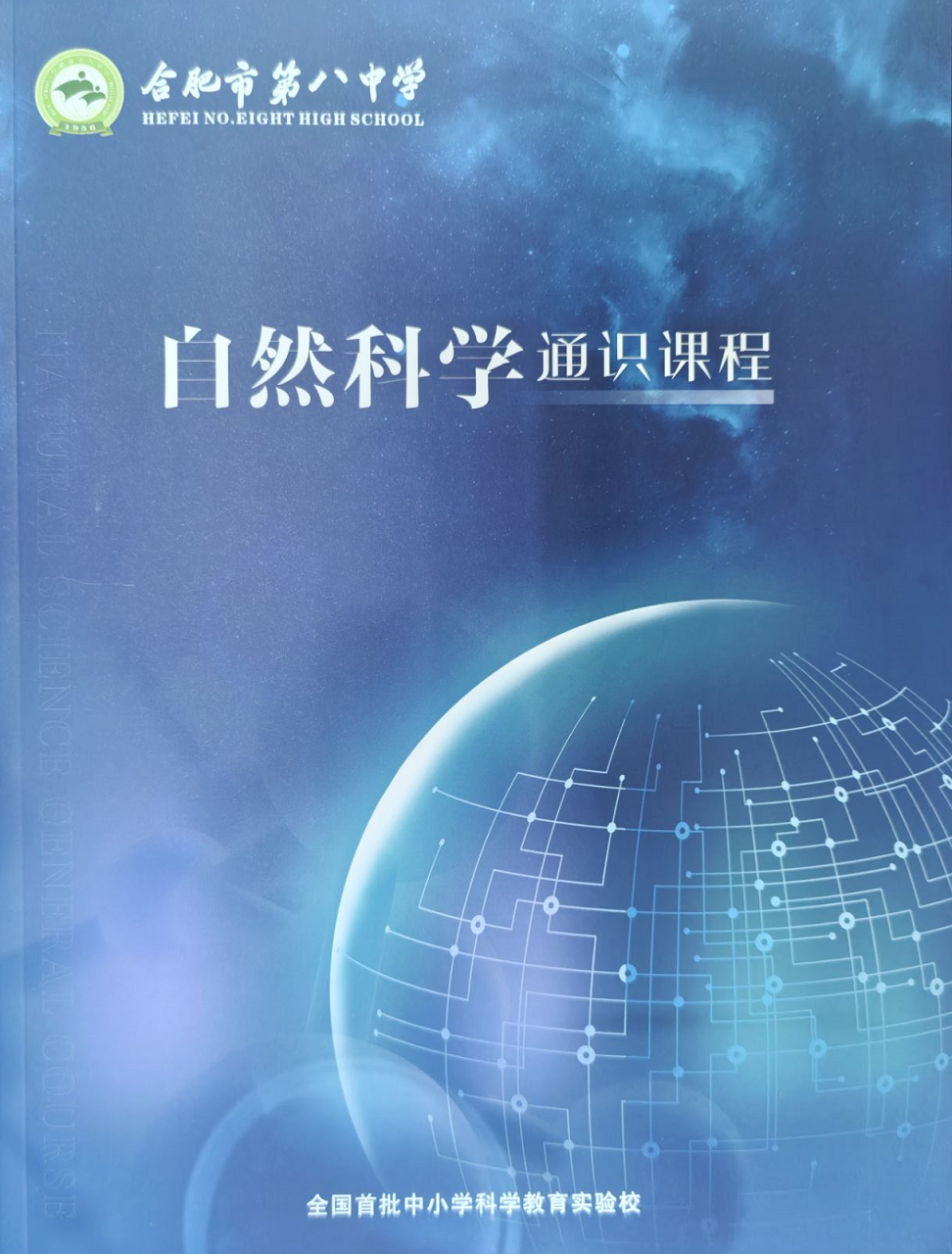 无标题.png