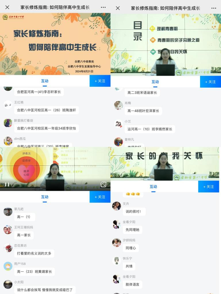图片 3.png