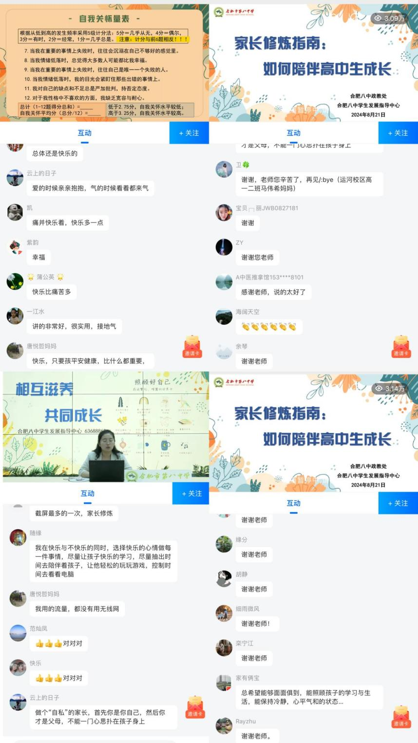 图片 4.png