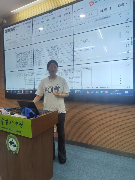 图片7.jpg