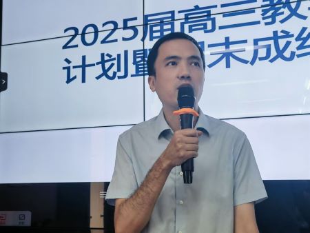 微信图片_20240826085419.jpg