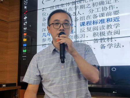 微信图片_20240826085424.jpg