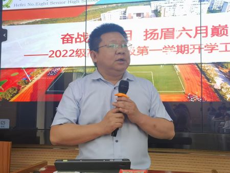 微信图片_20240826085430.jpg