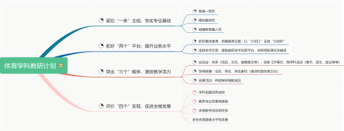 图片2(1).png