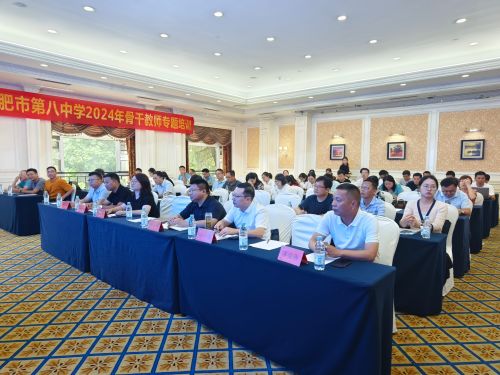 观众照.jpg