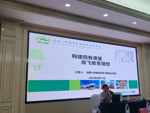 陈民照片.jpg