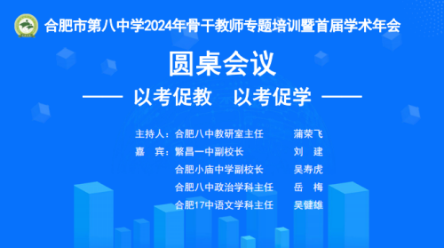 活动大屏.png