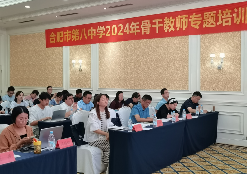 图片8.png