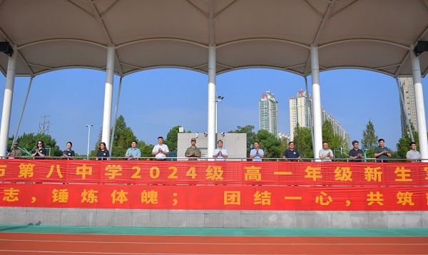 全景.JPG