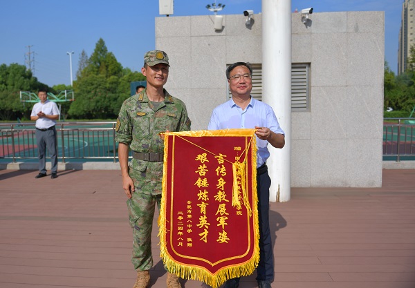 锦旗.JPG