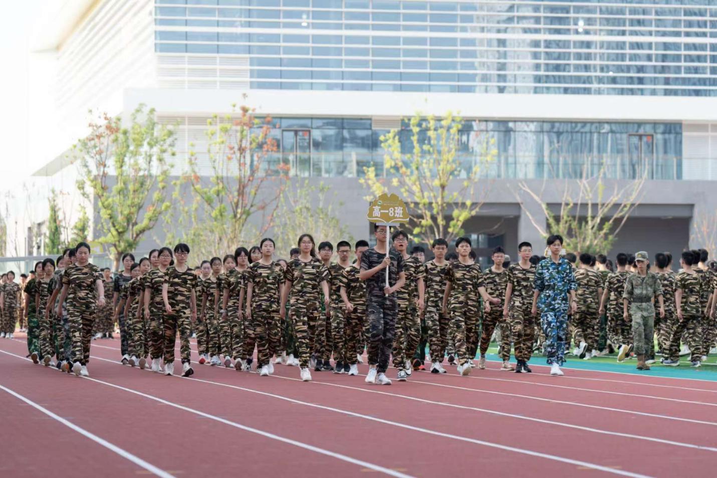 图片8.jpg