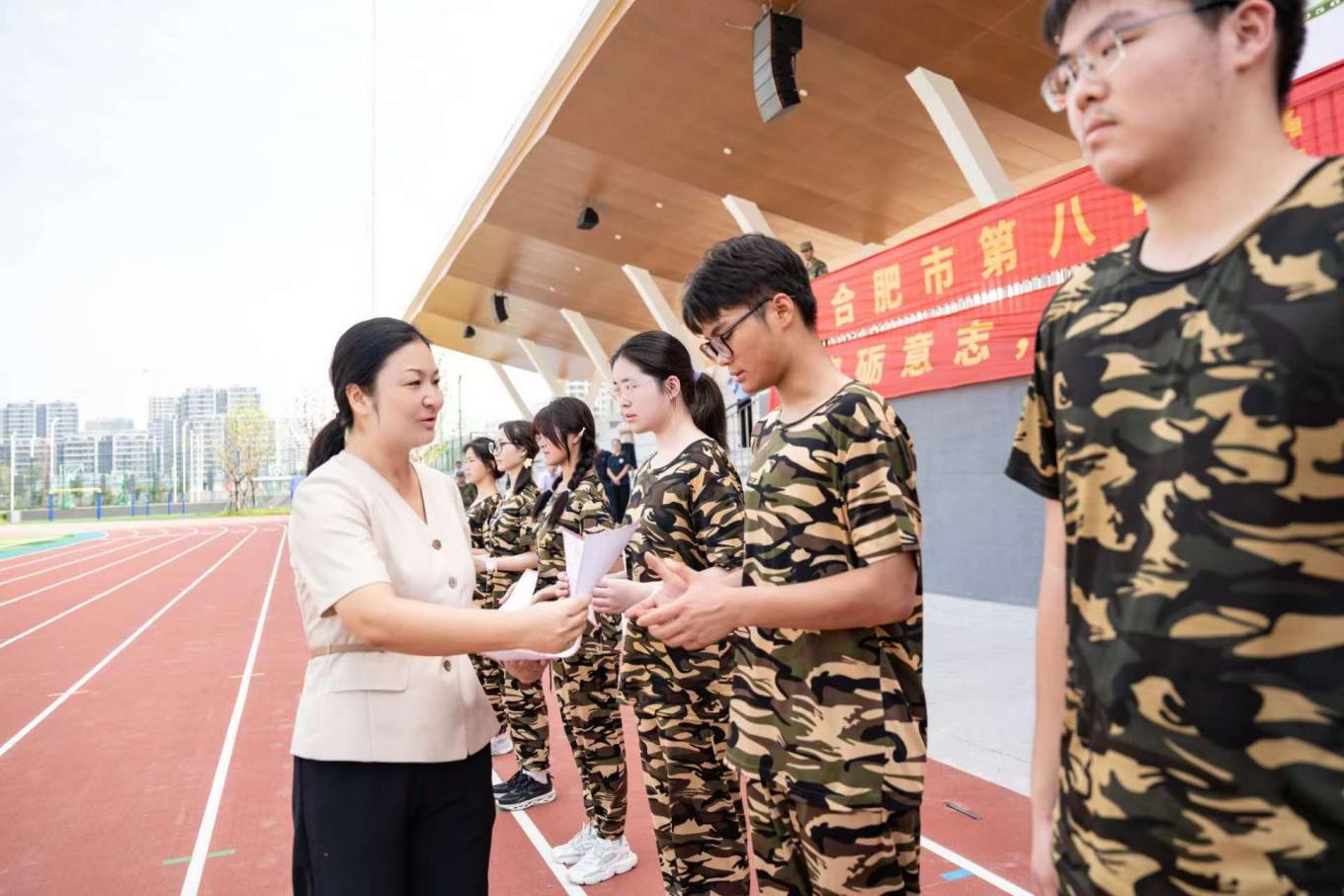 图片13.jpg