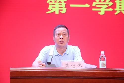 微信图片_20240902100849.jpg