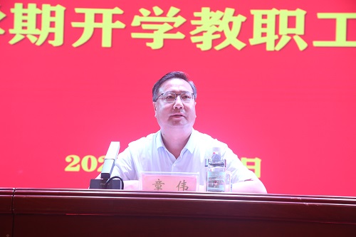 微信图片_20240902100903.jpg