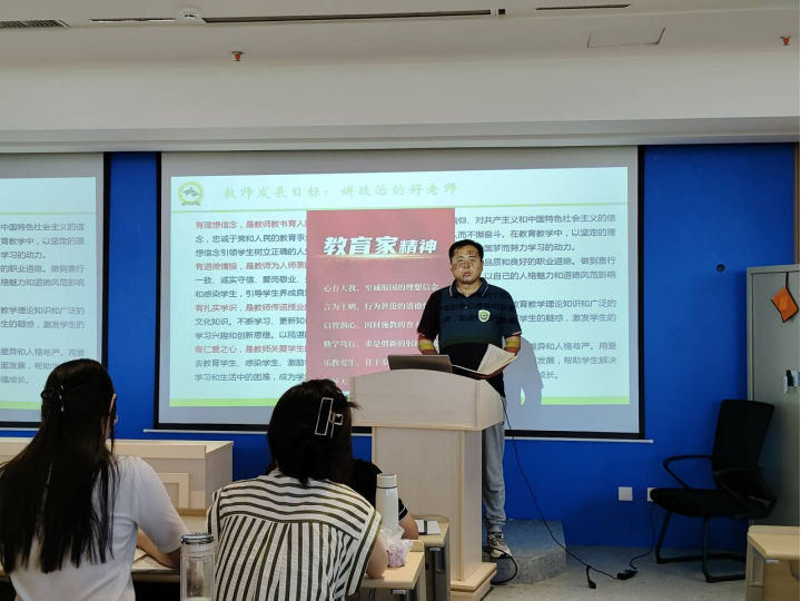 微信图片_20240902161424.png