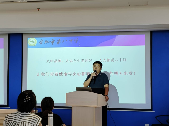 微信图片_20240902161220.png