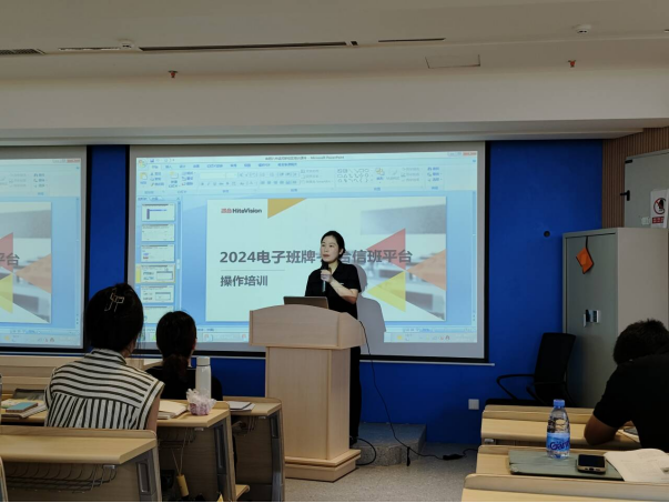 微信图片_20240902160531.png